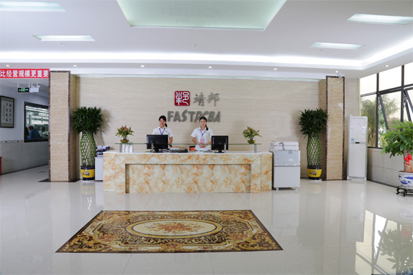 無論寒冬還是炎夏，靖邦都是我們強(qiáng)大的后盾