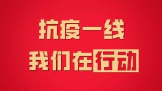 只要沒到終點，就不能算勝利